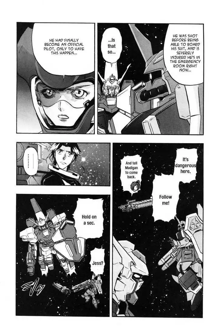 Mobile Suit Gundam SEED Destiny Astray Chapter 3 43